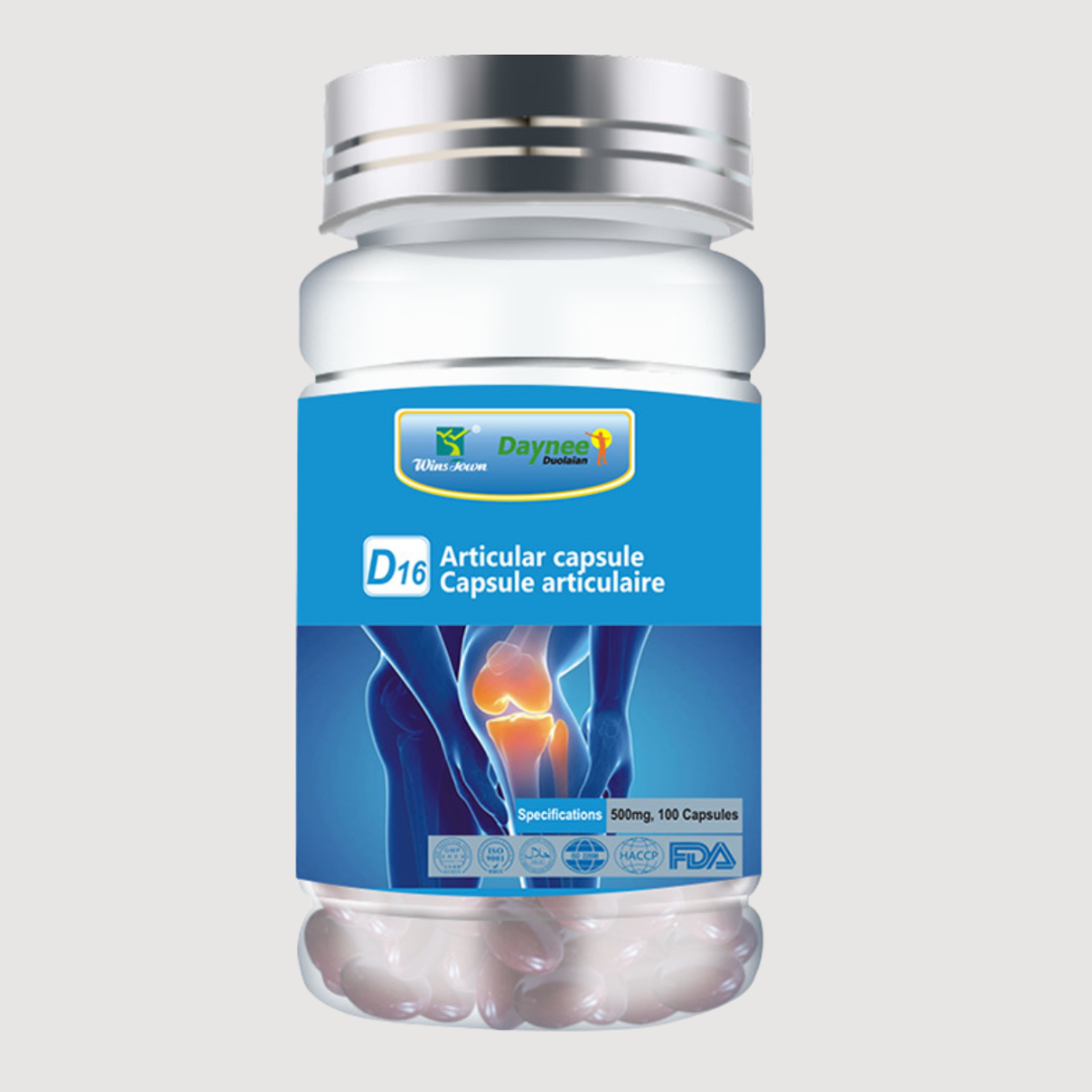 Articular Capsule D16 – Retrouver Votre Liberté de Mouvement !