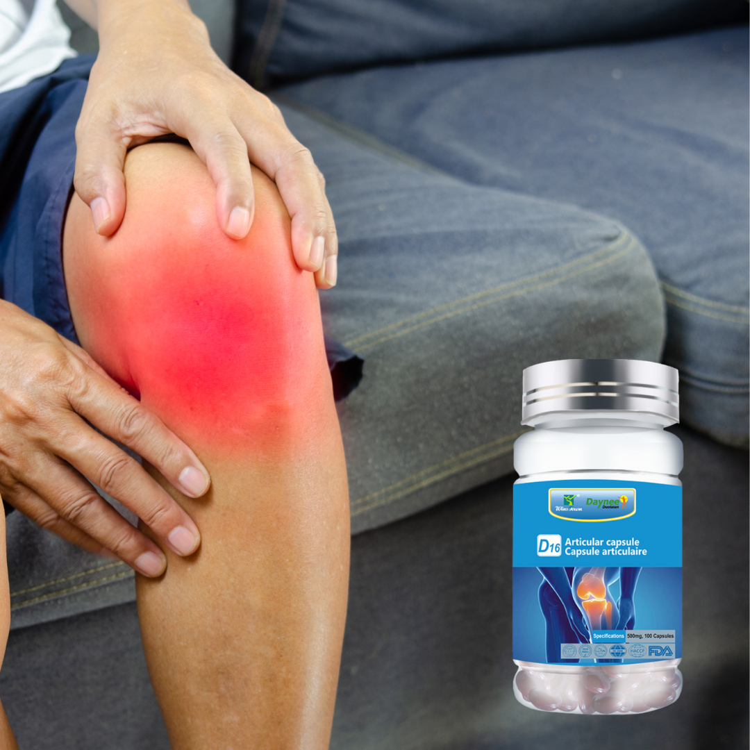 Articular Capsule D16 – Retrouver Votre Liberté de Mouvement !